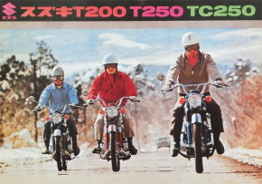 01-suzuki-modelle-t200-t250-tc250-werbeprospekt