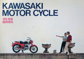 05-kawasaki-125-b8-series